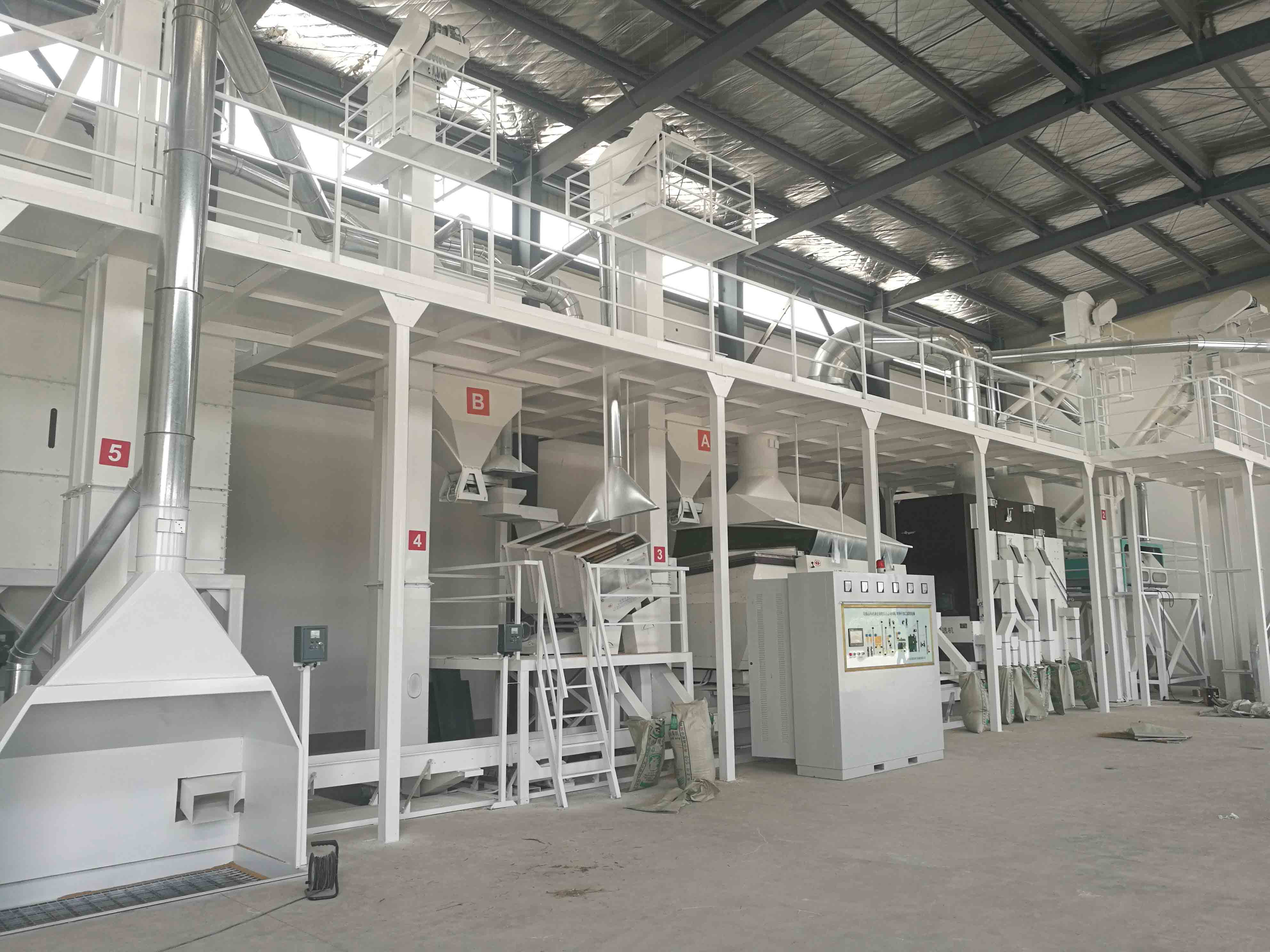 馬鞍山神農種業(yè)有限責任公司